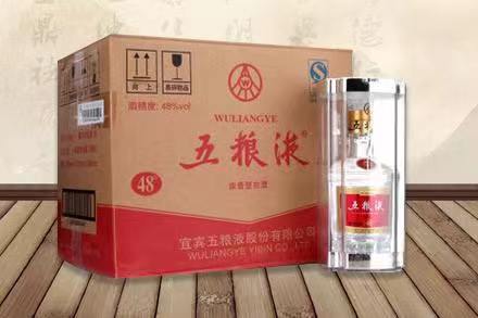 荔湾五粮液回收