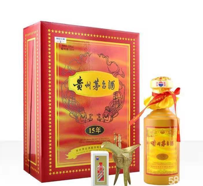 荔湾礼盒茅台酒回收