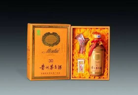 荔湾年份茅台酒回收