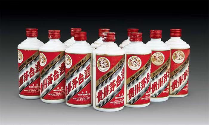 荔湾茅台酒回收