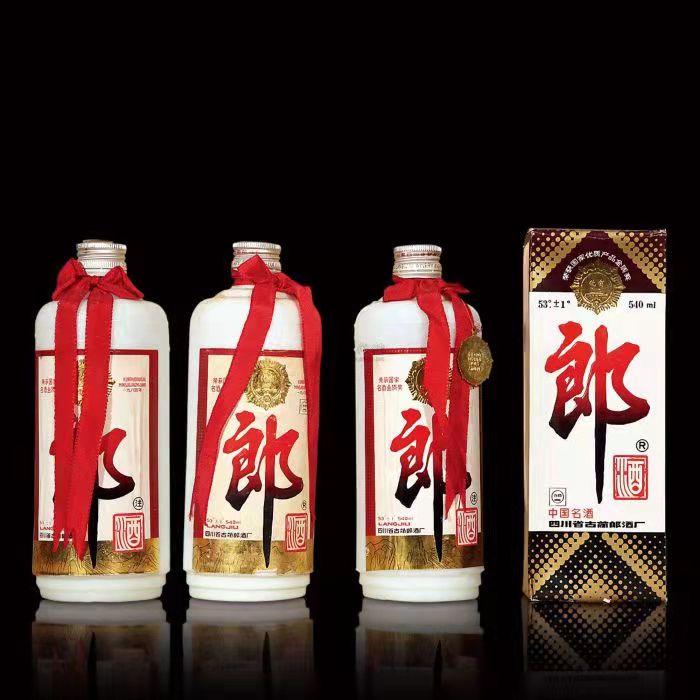 荔湾郎酒回收