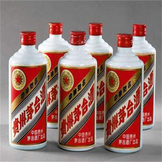 荔湾老酒回收